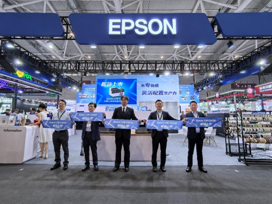 EPSON_STORY
